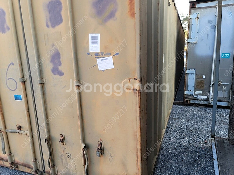 USA 40피트 샷다 컨테이너--0